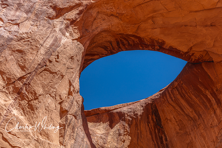 Eye of the Sun archway
